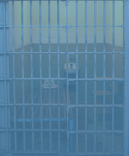 監獄人員定位系統 監獄人員定位系統